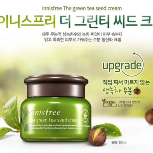 Innisfree Green Tea Seed Cream 綠茶籽保濕面霜 50ml