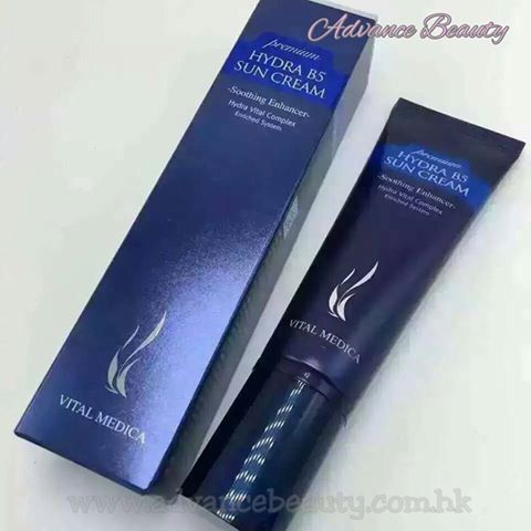 AHC B5 Sun Cream 玻尿酸B5防曬霜 50ml