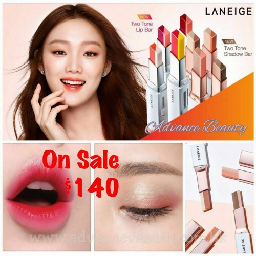 Lip Bar
#02 Red Blossom 
#05 Darling Darling

Shadow Bar
#01 Humming Coral