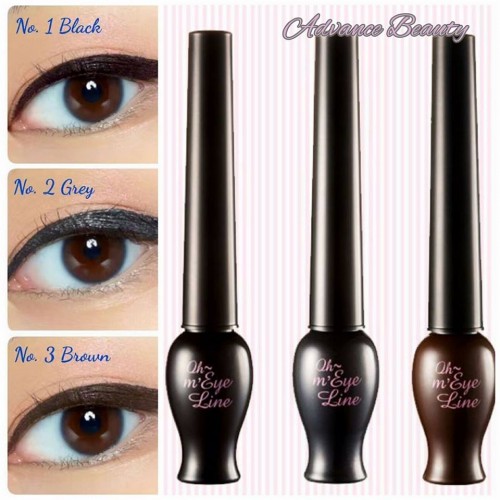 Etude House Oh m'Eye Line 5g 持久防水眼線液