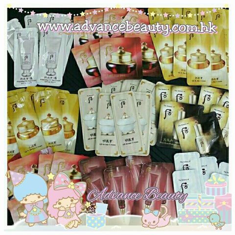 [The History of Whoo] Sample 后 - 小包 1ml