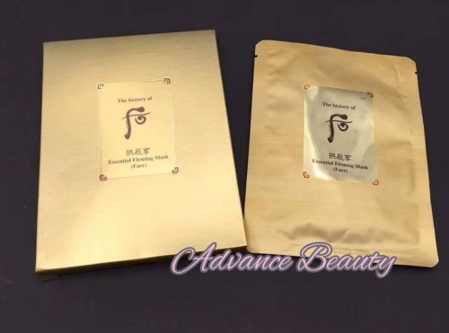[The History of Whoo] Essential Firming Mask 30g 后 精華緊緻滋潤面膜 (1盒1片)